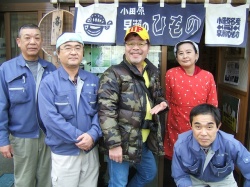 今回の旅人