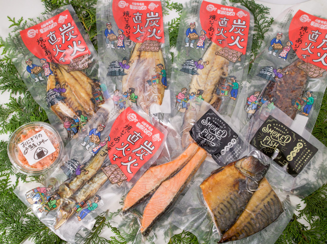 お1人様バラエティ焼いてありますセット